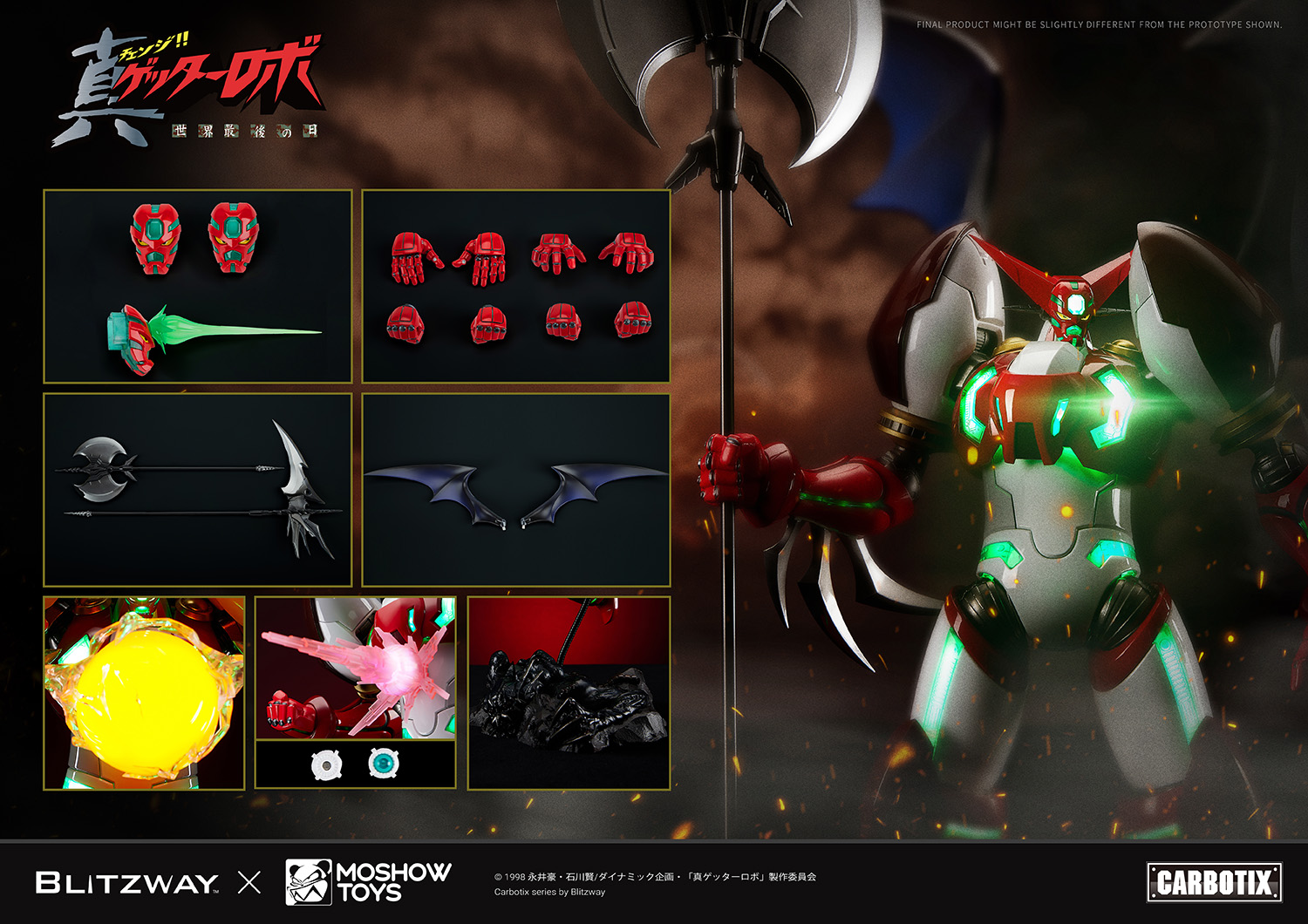Shin Getter_Official Image_web_41.jpg
